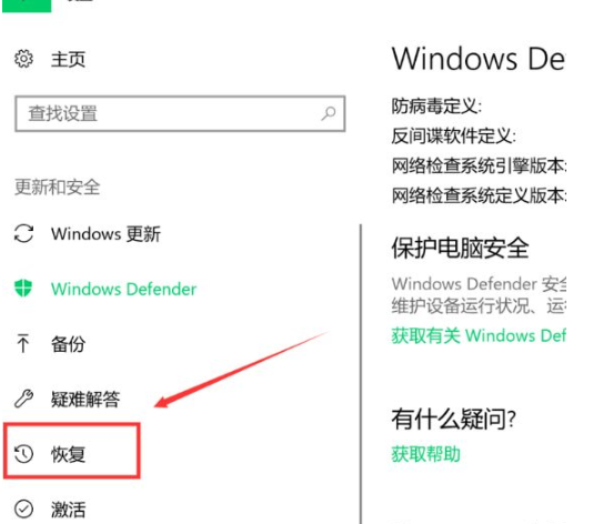 1638848142382337.png image.png