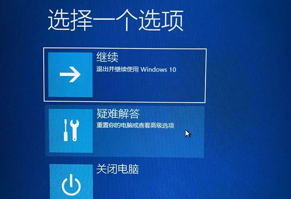 1638862145638376.png image.png