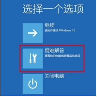 1638957143116908.png image.png