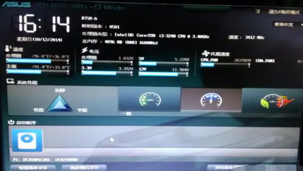 1640058994465044.png image.png