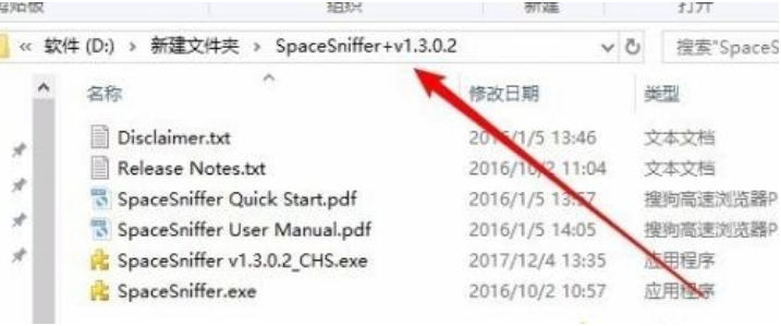 1638177250448477.png image.png