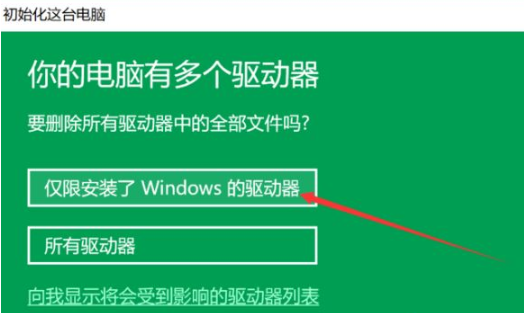 1638848181132404.png image.png