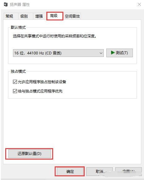 1640590911795141.png image.png