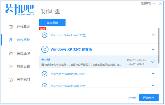 1640577011797809.png image.png