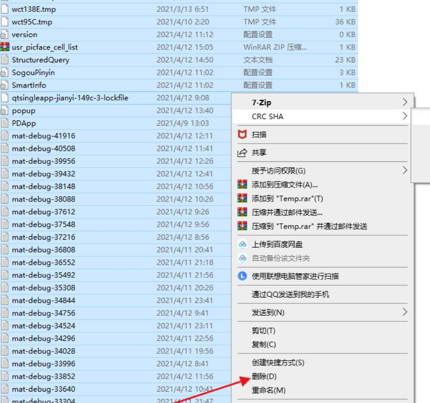 1638425590388146.png image.png