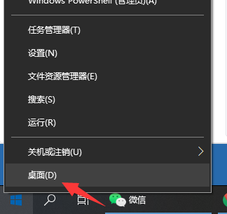 1639117616125364.png image.png