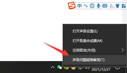 1640590744851383.png image.png