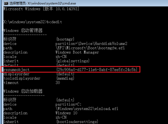 1638957123132740.png image.png