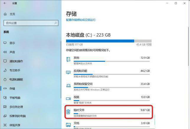 1638583277703139.png image.png