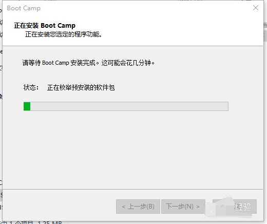 1641622500749527.png image.png