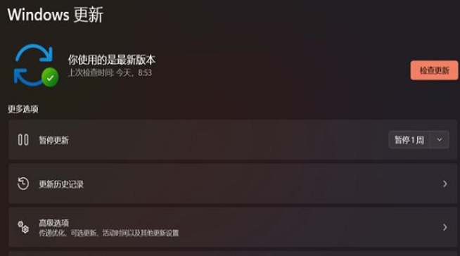 1640399936641001.png image.png