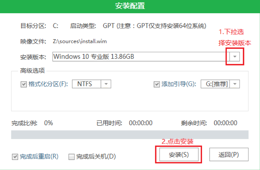 1643335880116917.png image.png