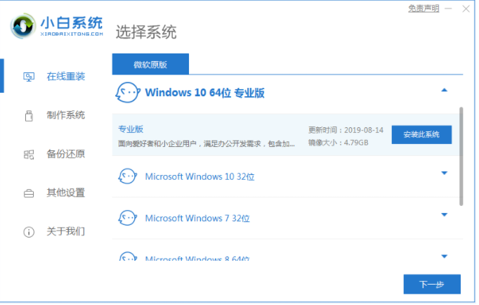 1642041349142564.png image.png