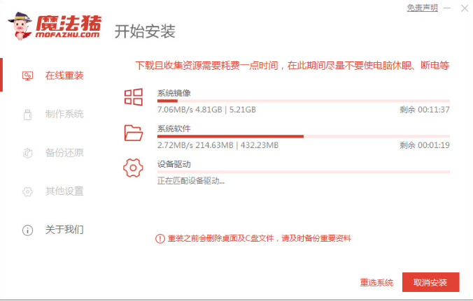 1640918993340209.png image.png