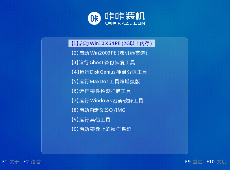 1642141091326611.png image.png