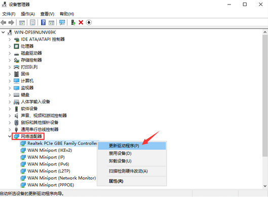 1642219365223593.png image.png