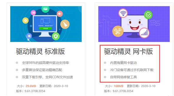 1642219446196913.png image.png