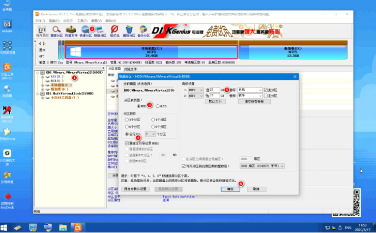 1641977274641173.png image.png