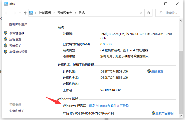 1638844346107226.png image.png