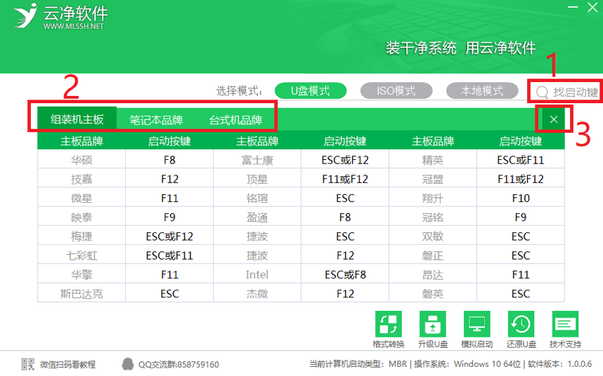 1643335781108267.png image.png