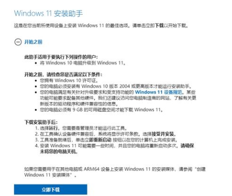 1640399955137034.png image.png