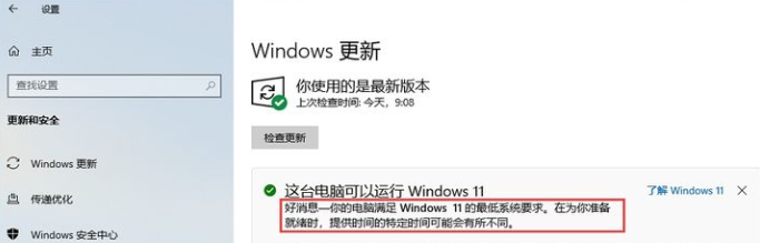 1640399904448391.png image.png