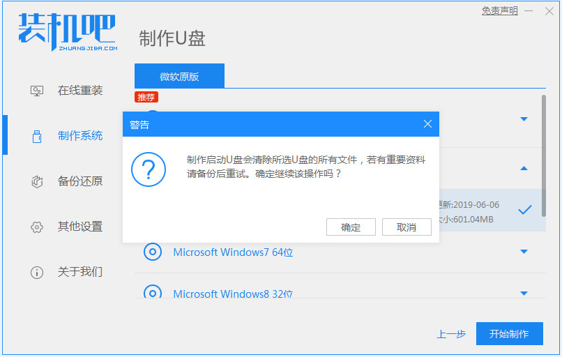 1630295726271229.png image.png