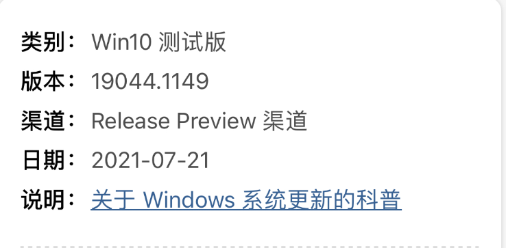 1642755297740146.png image.png