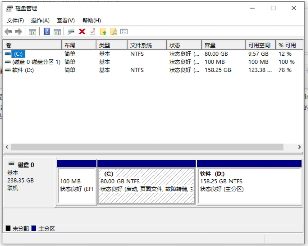 1641537455895190.png image.png