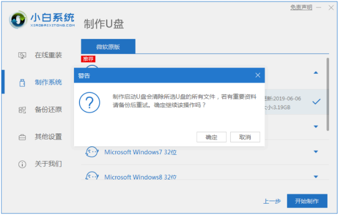 1642041378283579.png image.png