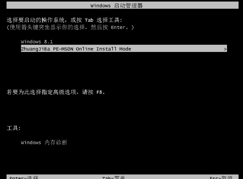 1642044972403724.png image.png