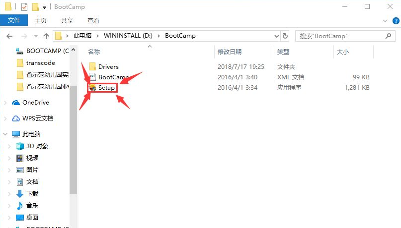 1641622450968989.png image.png