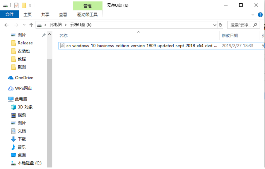 1643335769949410.png image.png