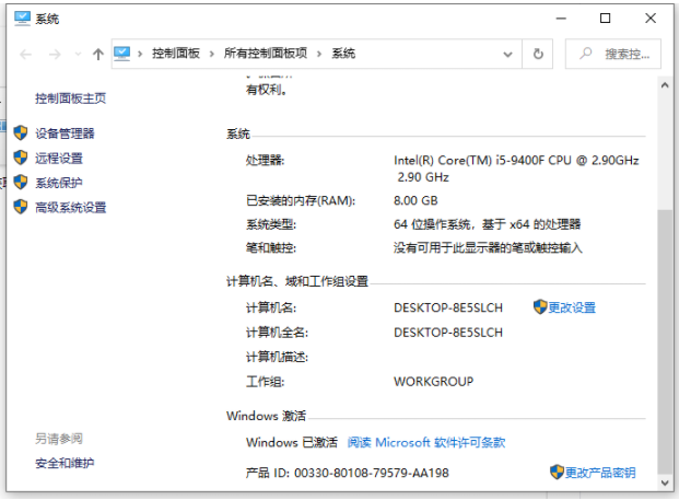 1641538035646380.png image.png