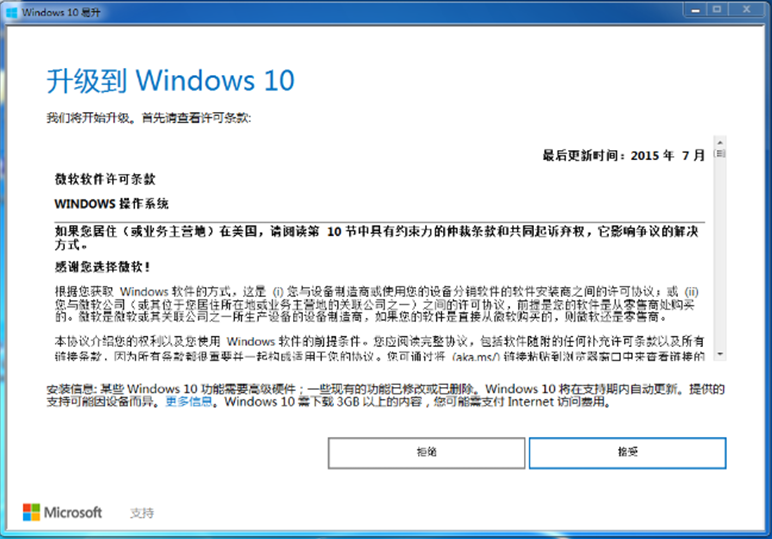 1642131741734552.png image.png