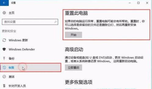 1642214245647585.png image.png