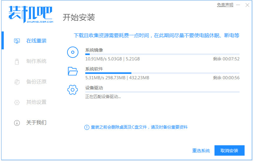 1645063703328934.png image.png