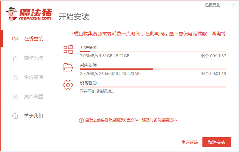 1629604760577400.png image.png