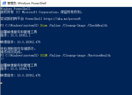 1645177312120609.png image.png