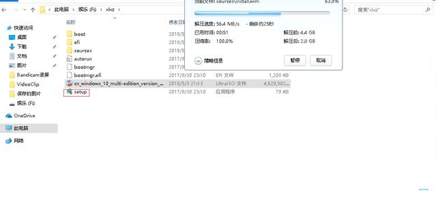 1645175641137426.png image.png