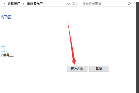 1645234116582435.png image.png