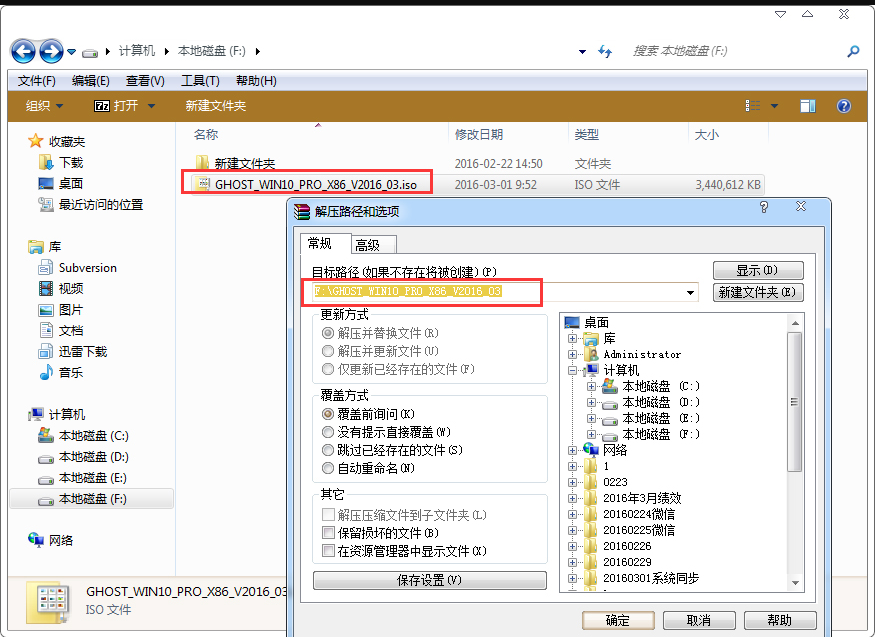 1644975561564275.png image.png