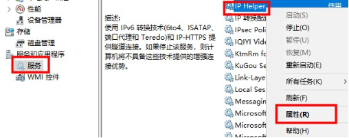 1645758750602875.png image.png