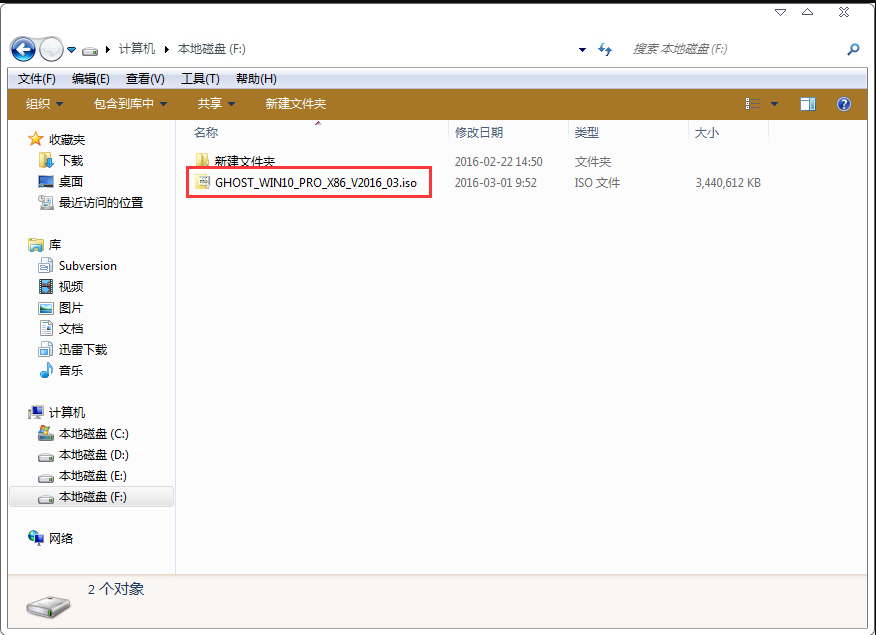 1644975547664367.png image.png