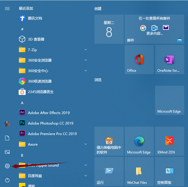 1644372979603434.png image.png