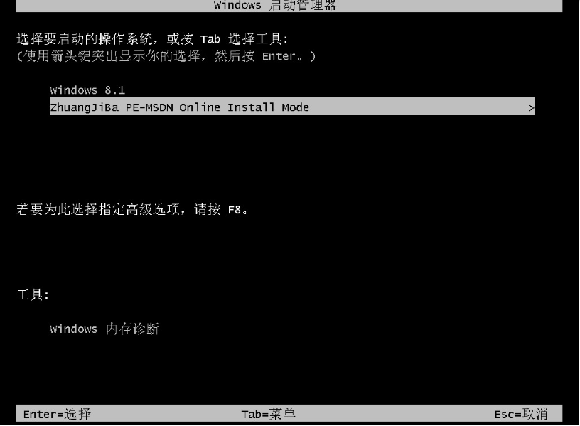 1645063727675598.png image.png