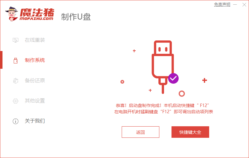 1645780599573054.png 2020-10-08_111144.png