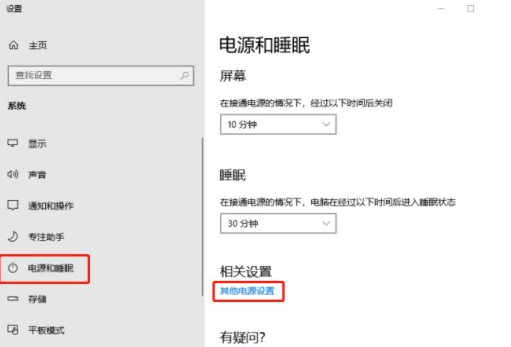 1644301003122911.png image.png