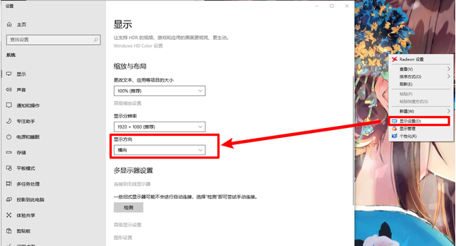 1637307263645734.png image.png