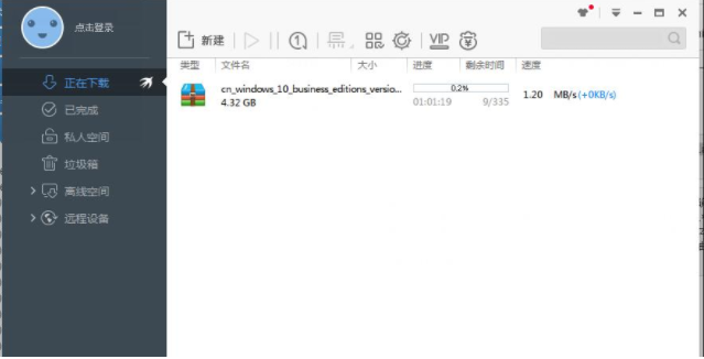 1636618466757832.png image.png